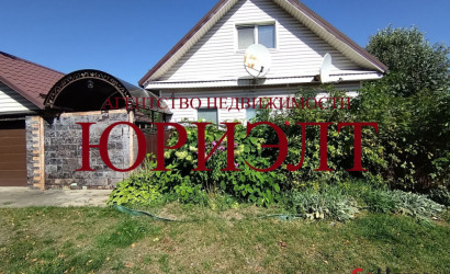 Купить дом, Жлобин, Добровольского, 8, 6 соток. Фото 1