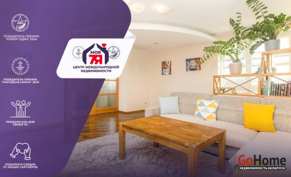 Купить 3-комнатную квартиру, Минск, Сурганова ул., 88(Советский район). Фото 1