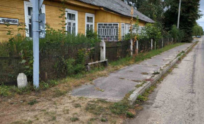 Купить дом, Белица, Красноармейская ул., 5, 24.85 соток. Фото 6