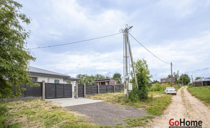 Купить дом, Малое Беляково, Центральная ул., 15 соток. Фото 26