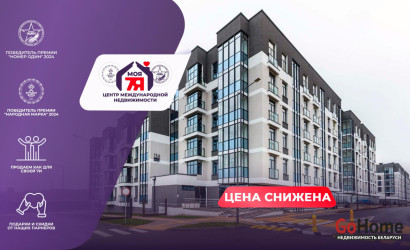 Купить 2-комнатную квартиру, Минск, Тимирязева ул., 134 (Центральный район). Фото 1