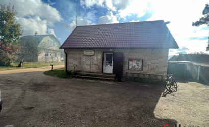 Купить дом в деревне, Шарик, 6.17 соток. Фото 27