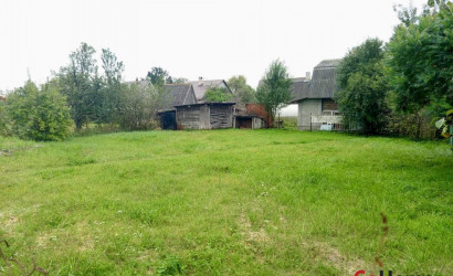 Купить участок, Прилуки, 5.4 соток. Фото 3