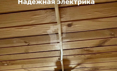 Купить дом в деревне, ПРАМЕНЬ-ПТМ, 6 соток. Фото 5