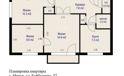 Купить 3-комнатную квартиру, Минск, Куйбышева ул., 57(Советский район). Фото 1