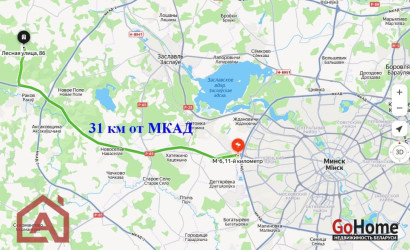 Купить дом, Бузуны, Лесная, 12.8 соток. Фото 8