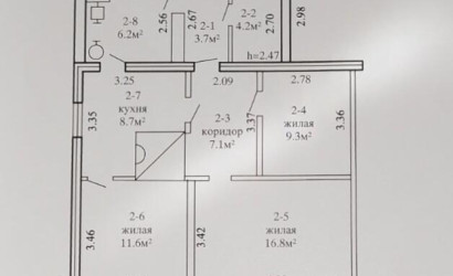 Купить дом, Ситники, Цветочная ул., 8 соток. Фото 11