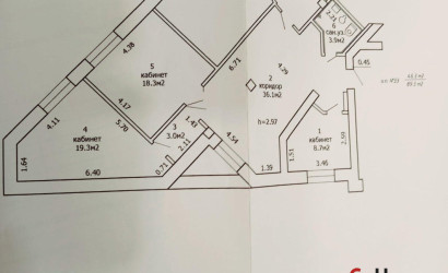 Продажа офиса, Минск, Сурганова ул., 27,  89.3 кв.м.. Фото 3