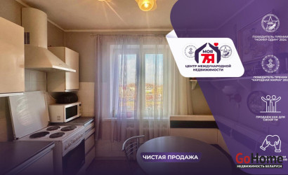 Купить 3-комнатную квартиру, Солигорск, Октябрьская ул., 95. Фото 1