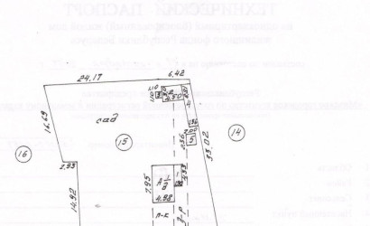 Купить дом, Минск, Либаво-Роменская, 9, 9 соток. Фото 2