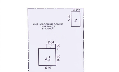 Купить дом в деревне, Электротехник, 4 соток. Фото 14
