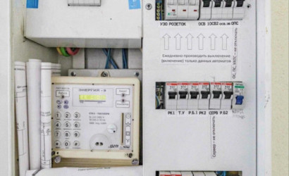 Продажа офиса, Минск, Логойский тракт, 10,  150 кв.м.. Фото 31
