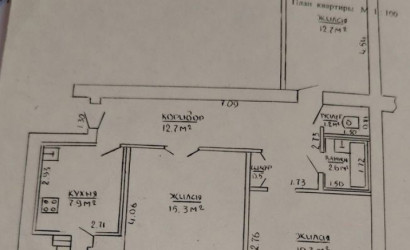 Купить 3-комнатную квартиру, Жлобин, Фоканова, 1. Фото 3