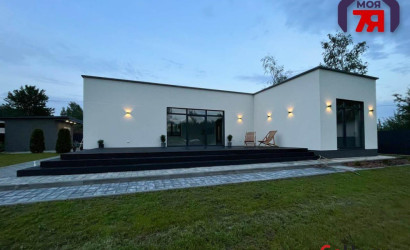 Купить дом, Ручеек, 8 соток. Фото 5