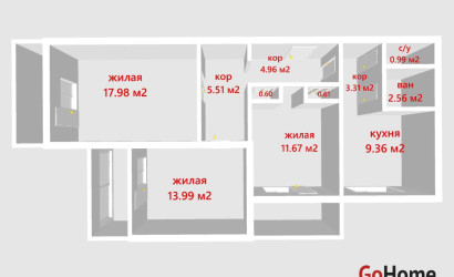 Купить 3-комнатную квартиру, Минск, Лынькова ул., 23/Д(Фрунзенский район). Фото 38