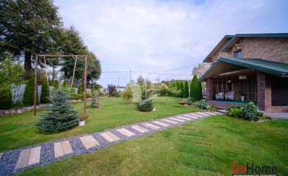 Купить дом, Пекалин, 25 соток. Фото 2