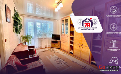 Купить 1-комнатную квартиру, Слуцк, Корзуна ул., 5. Фото 1