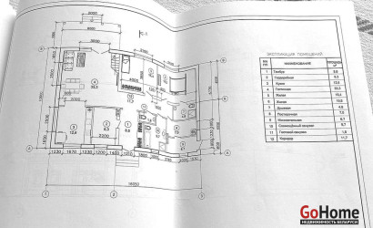 Купить дом, Гродно, Герасимовича, 10.54 соток. Фото 23