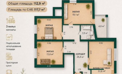 Купить 4-комнатную квартиру, Минск, Харьковская, 58 (Фрунзенский район)
