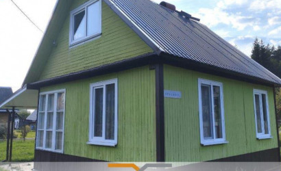 Купить дом в деревне, ГОРИЗОНТ-82, 4.96 соток. Фото 24