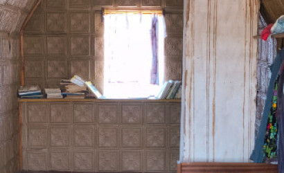 Купить дачу, Бабино-1, Химовский с/с, Бобруйский р-н, Могилевская обл , 6 соток. Фото 4