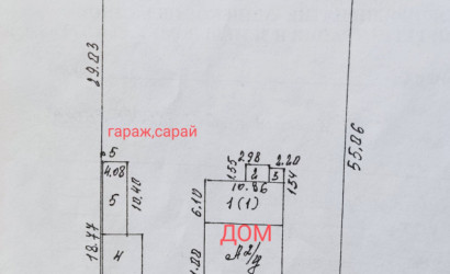 Купить коттедж, Острошицкий Городок, Ленинская, 91, 16.4 соток. Фото 41