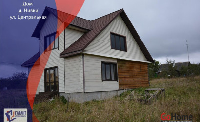 Купить дом, Нивки, Центральная ул., 15 соток. Фото 11