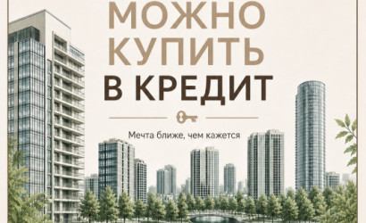 Купить 2-комнатную квартиру, Минск, Восточная, 181 (Советский район). Фото 19