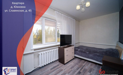 Купить 2-комнатную квартиру, Юхновка, Славянская ул., 45. Фото 20