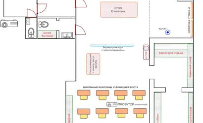 Аренда помещения под сферу услуг, Минск, ул. Петра Мстиславца, д. 18, оф. 381,  140 кв.м.. Фото 14