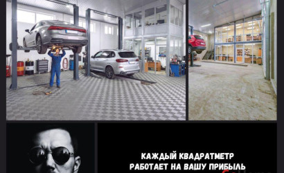 Продажа помещения, Брест, Писателя Смирнова ул., 2,  232 кв.м.. Фото 4