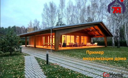 Купить участок, Гиревичи, 25 соток. Фото 17
