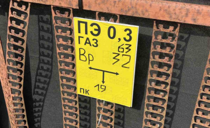 Купить участок, СТ Лесное-2, 8.16 соток. Фото 9