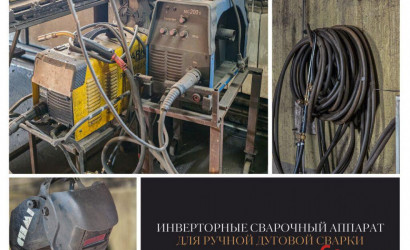 Продажа помещения, Брест, Шоссейная ул., 2/н,  240 кв.м.. Фото 9