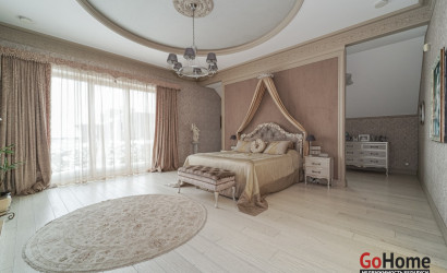 Купить коттедж, Минск, ул. Веснинка, д. 7, 25 соток. Фото 10
