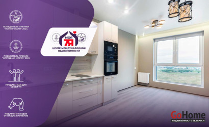 Купить 2-комнатную квартиру, Минск, Лосика ул., 57 (Московский район). Фото 7