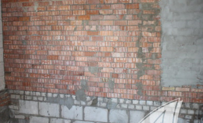 Купить дом, Бульково, Ракитницкий с/с, 20.04 соток. Фото 25