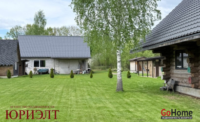 Купить дом, Городняны, 14 соток. Фото 11
