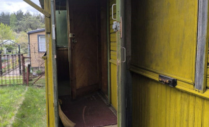 Купить дачу, СТ За Урожай, 5.13 соток. Фото 10