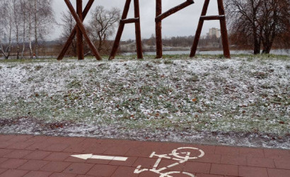 Купить 4-комнатную квартиру, Минск, Голодеда ул., 51/2 (Заводской район). Фото 24