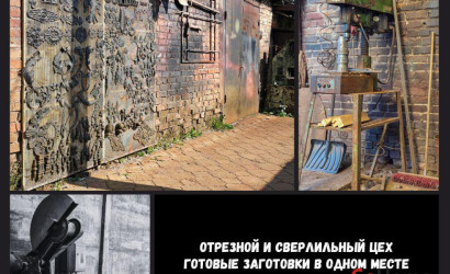 Продажа помещения, Брест, Шоссейная ул., 2/н,  240 кв.м.. Фото 5