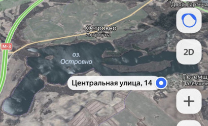 Купить дом, Поземщина, Центральная, 21.7 соток. Фото 15