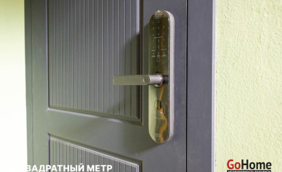 Купить 2-комнатную квартиру, Минск, Городской Вал ул., 3 (Московский район). Фото 27