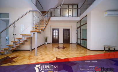 Купить дом, Фаниполь, Космонавтов ул., 23, 11.7 соток. Фото 1