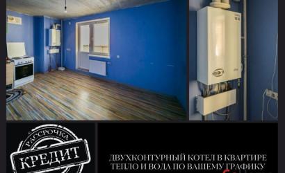 Купить 2-комнатную квартиру, Жабинка, Заречная ул., 20. Фото 4