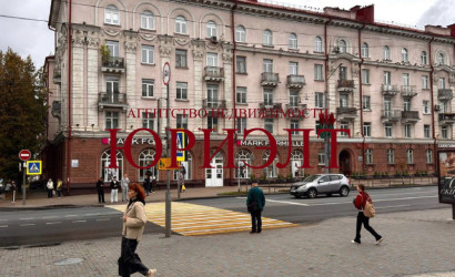 Купить 2-комнатную квартиру, Могилев, Первомайская, 20. Фото 21