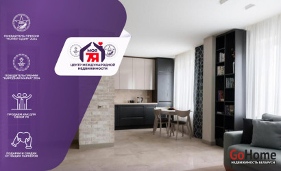 Купить 2-комнатную квартиру, Минск, Мстиславца ул., 20 (Первомайский район). Фото 1