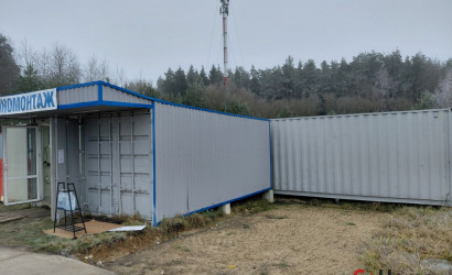 Аренда помещения под шиномонтаж, Слобода, Лесная, 8,  14.1 кв.м.. Фото 2