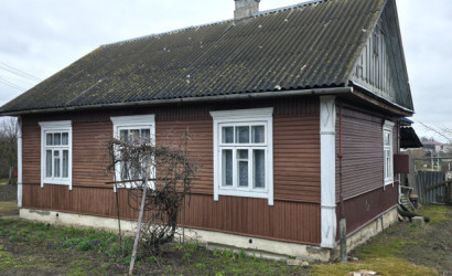 Купить дом, Ляховичи, Гагарина, 8.3 соток. Фото 2