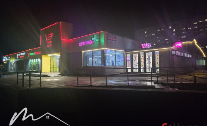 Аренда помещения, Минск, Ложинская ул., 23,  100.2 кв.м.. Фото 9